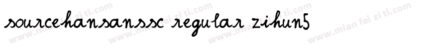 sourcehansanssc regular zihun5hao w字体转换